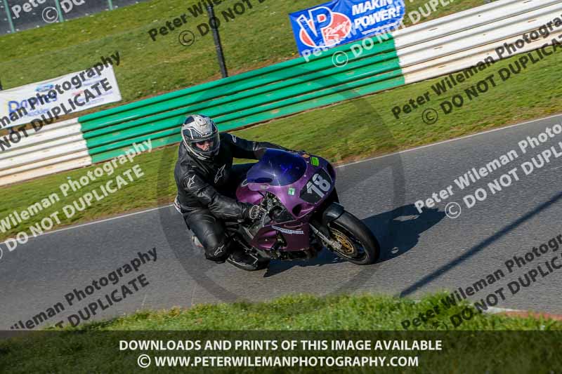 PJM Wedding Photography;enduro digital images;event digital images;eventdigitalimages;mallory park;mallory park photographs;mallory park trackday;mallory park trackday photographs;no limits trackdays;peter wileman photography;racing digital images;trackday digital images;trackday photos